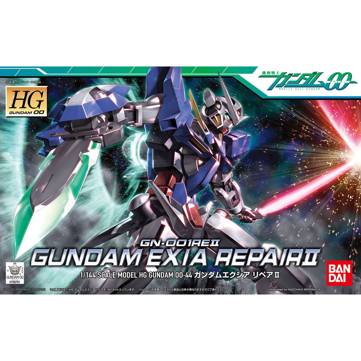 BANDAI 1/144 HG GN-001REII ガンダムエクシア リペアII 「機動戦士