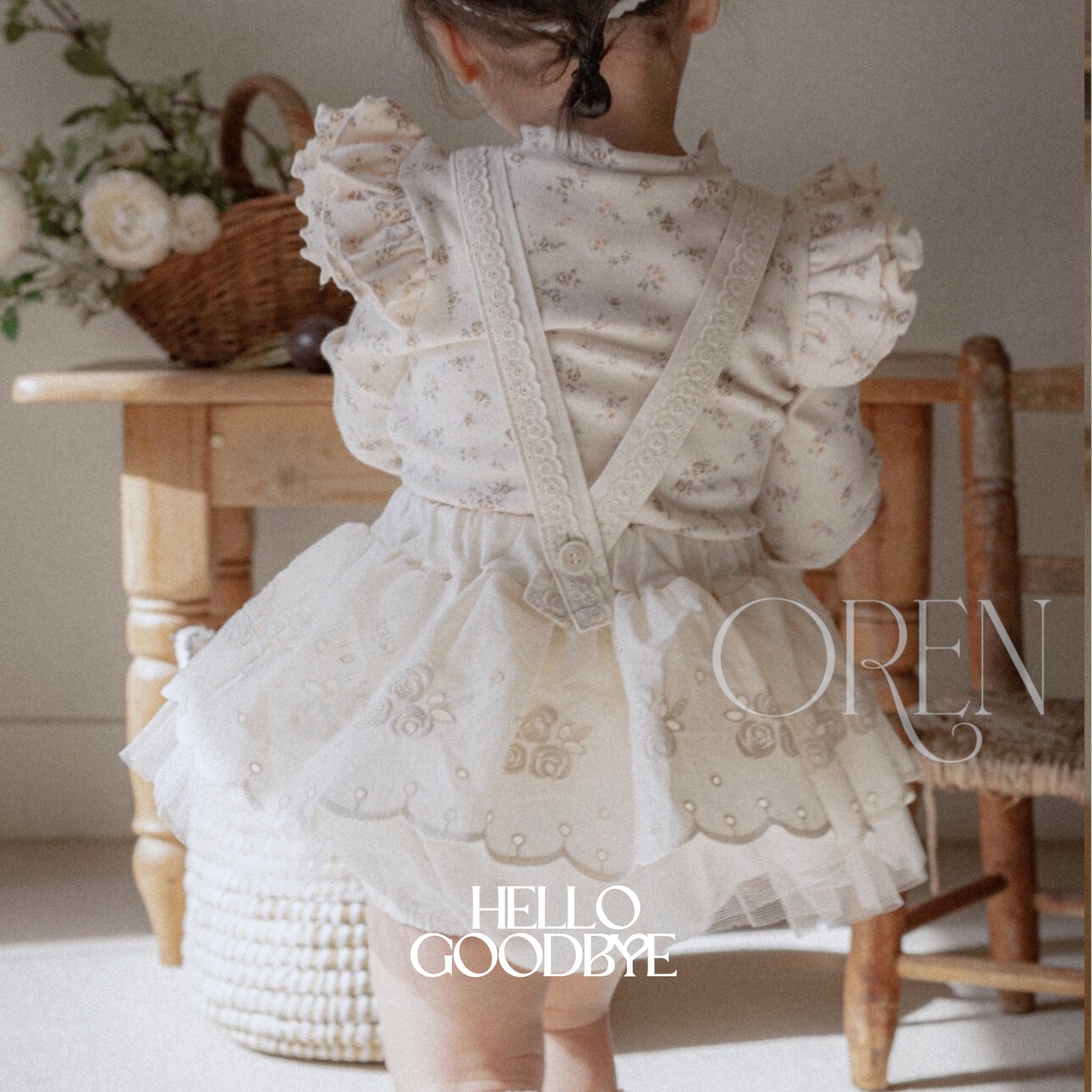 即納)  75-100  | Petite Maman Rose Bloomer | OREN - 1