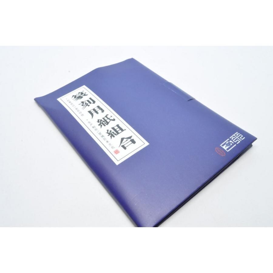1500年の伝統✳︎越前和紙✳︎手作り六曲屏風グリーティングカード