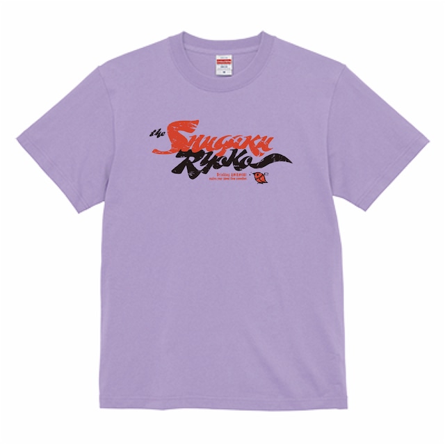 酒楽旅行 T-shirt 5.6oz【Light Pink】