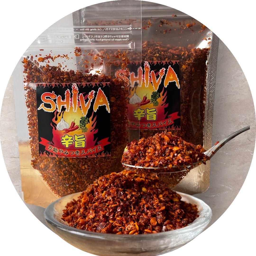 グリーンチリピクルス Pickle Green Chili 400g | 王寺スパイス（oji