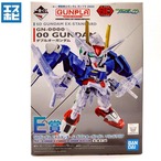 SDガンダム EXスタンダード ダブルオーガンダム ソリッドクリア
