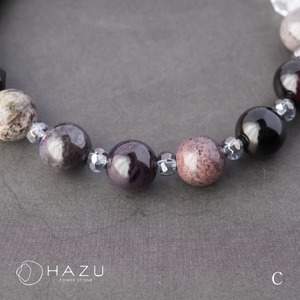 選べる・魔除けスギライト＆モリオン［スギライト／モリオン／水晶］