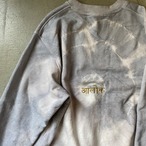 Earth Dye Sweat
