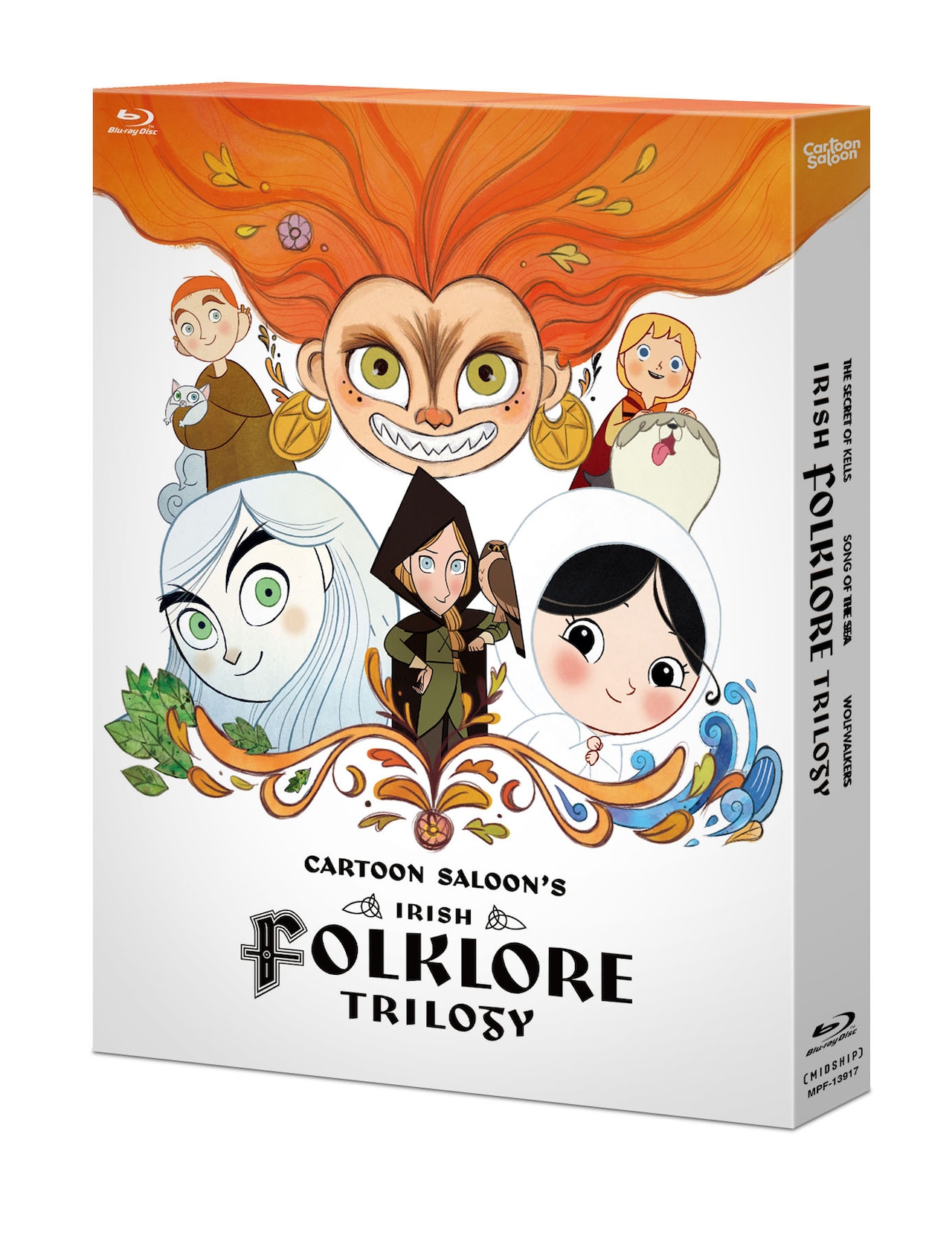 カートゥーン・サルーン ケルト3部作Blu-ray BOX 【スタンダード・エディション】