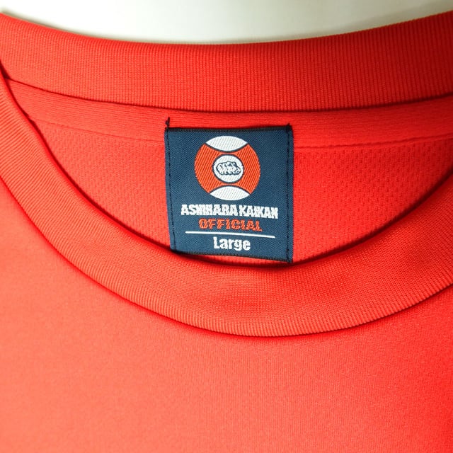 Ashihara Kaikan 芦原会館 復刻デザイン Basic Tシャツ Red | Ashihara