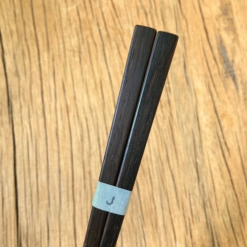 SOLD OUT ハカランダ L 23cm