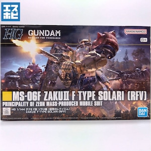 HG 1/144 ザクⅡF型 ソラリ機 HG 1/144 ザクⅡF型 ソラリ機