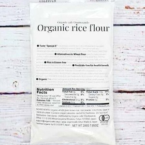 1ヶ月毎 有機米粉 200g Every month, Organic rice flour 200g