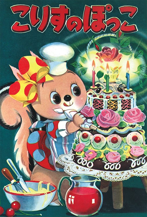 ぽっこちゃんデパート