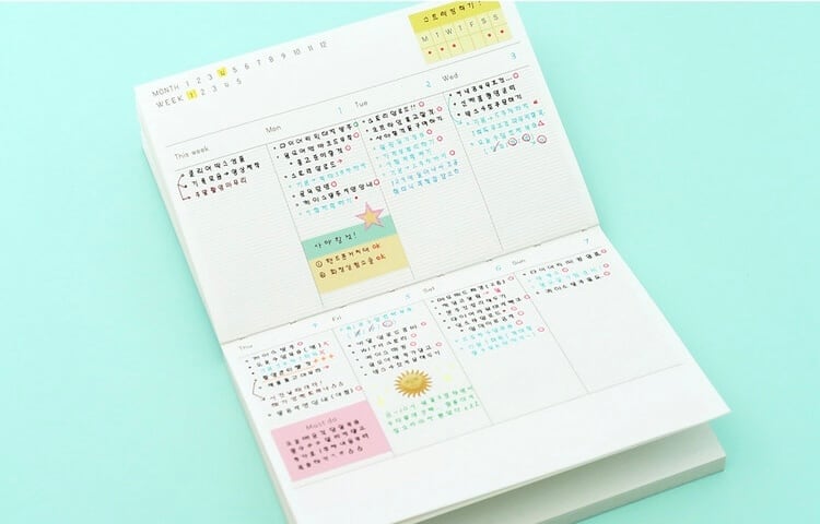 Loner's Archive.】メモシール Memo sticker | 韓国文具・雑貨