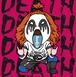 DEATH山さん。直筆サイン入りキーホルダー