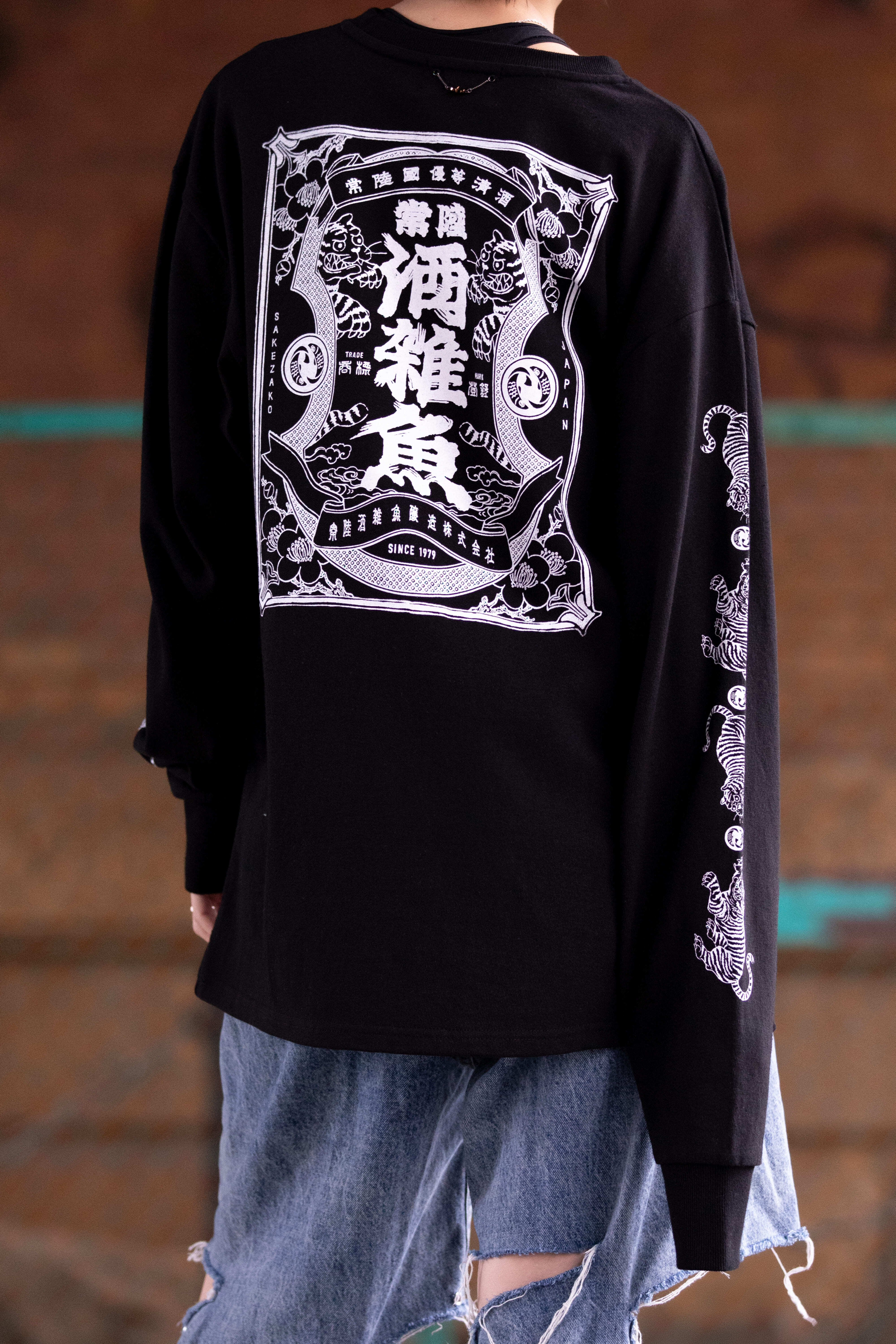 HONEY MANS ADDICT] 酒雑魚ロングスリーブTシャツ2026 | THEE MAD