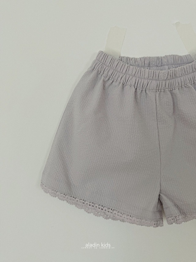 〘予約〙Aladin kids / Lace Pants
