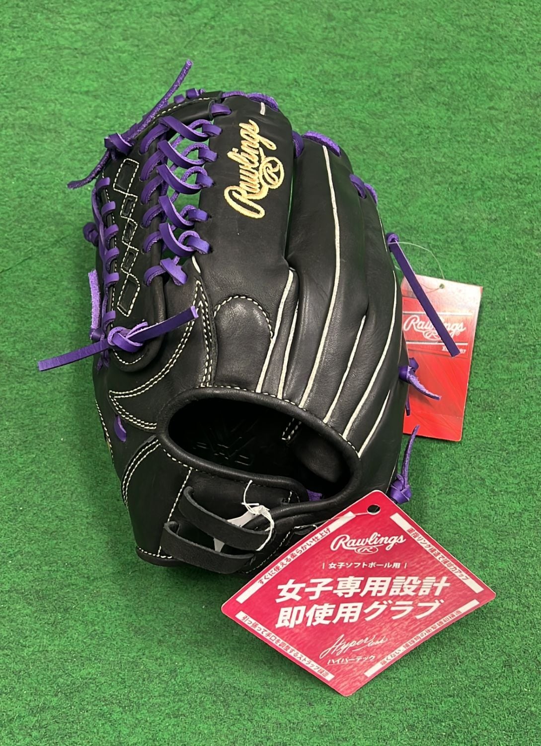 ローリングス ソフトボール用 レディースフィット HYPER TECH R2G オールラウンド用 左投用 サイズ:11.75 品番: GS2HTS65(B/PPL)