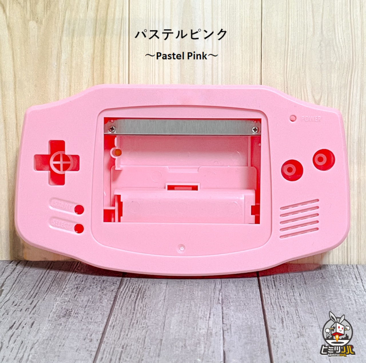 GBA　Funny Playingシェル【ボタン、ラバーパッド、スクリーン別売り】