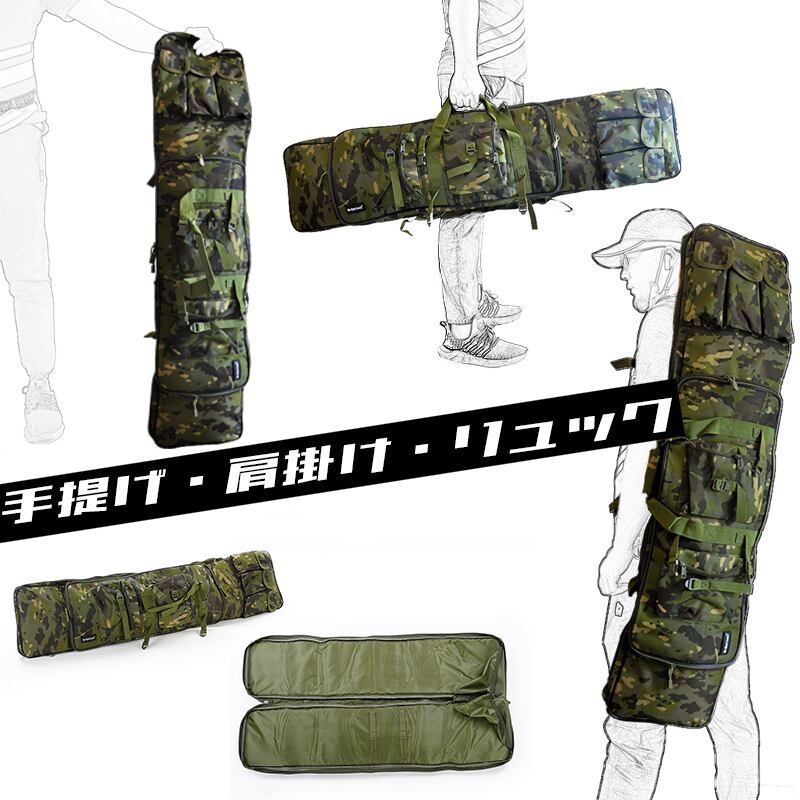 case_double_mcg | Broptical 公式サイト