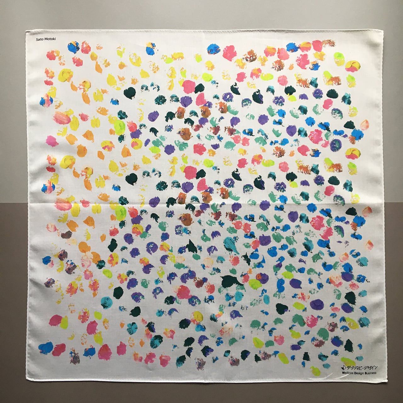 9e84f6bc798c6bf3a8235600fd435c