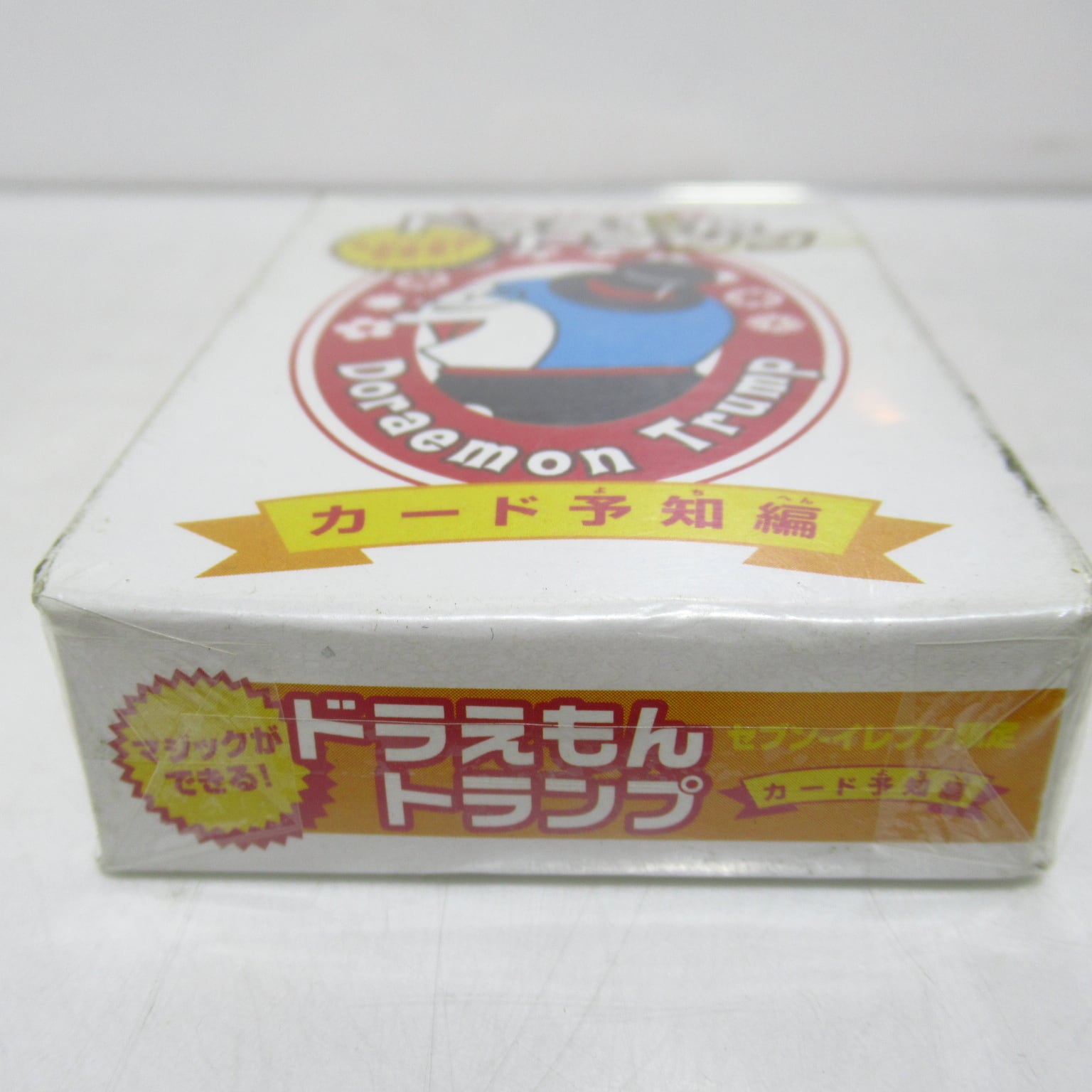 セブンイレブン限定 ドラえもん マジックができる！ トランプ カード