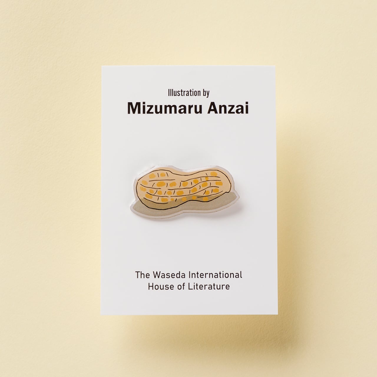 早稲田大学社会科学部 ピンバッジ 早稲田大学社会科学部 ピンバッジ 早稲田大学社会科学部 ピンバッジ