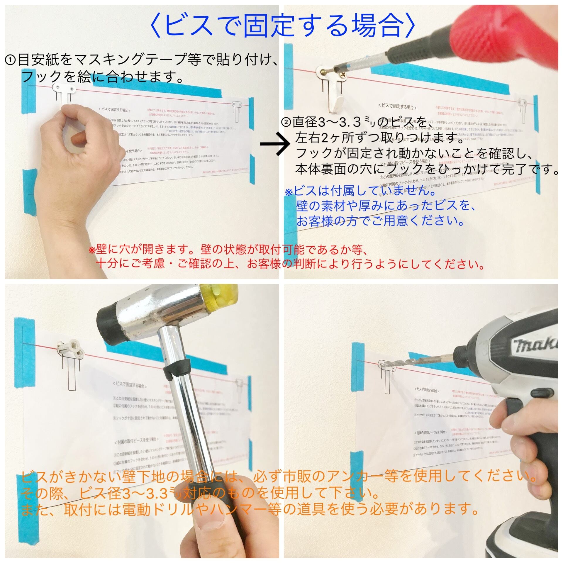 ウォールミラー 600Φ面取り / まるい鏡 | continueD