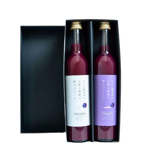 【ギフトセット】PURE & ZERO 無添加スチューベンジュース〈ストレート＆アールグレイMIX〉2本入り｜青森・鶴田町産スチューベン100%