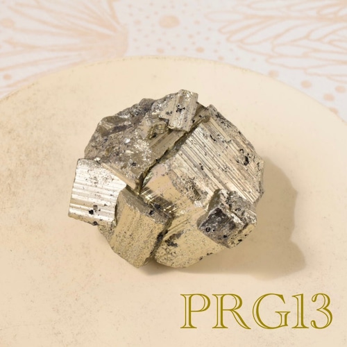 パイライト 原石　高品質　ペルー産　PRG13