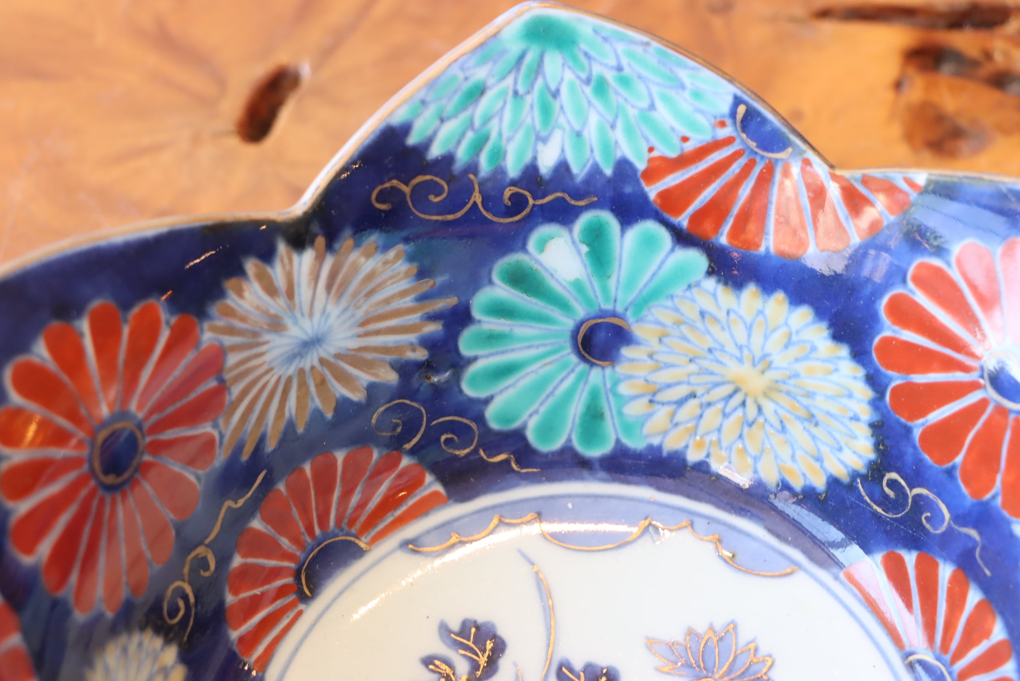 鉢 花形 伊万里焼 色絵 花文 | (有)新原美術