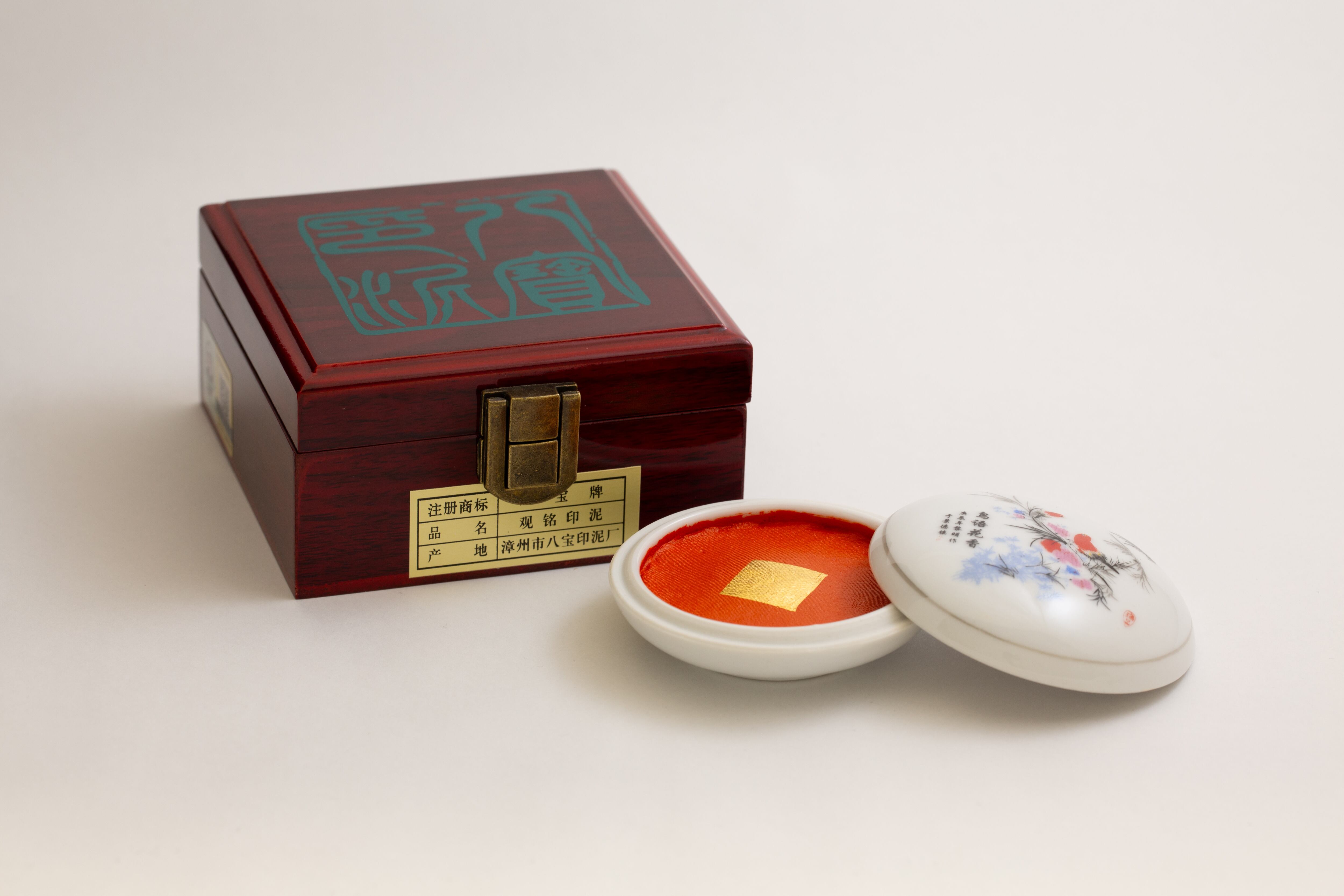 曜変天目／天目茶碗／百花盞／蔡龍 作／手作り／文化財 69-A】曜変天目／天目茶碗／百花盞／作家：蔡龍 | 多元文化会館