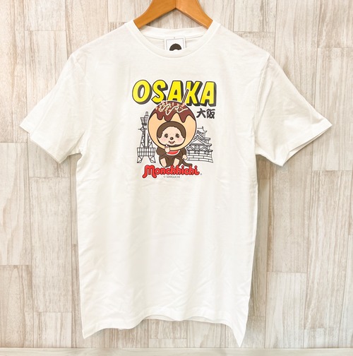 大阪　モンチッチ　Tシャツ　たこ焼き　ホワイト