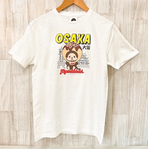 大阪　モンチッチ　Tシャツ　たこ焼き　ホワイト