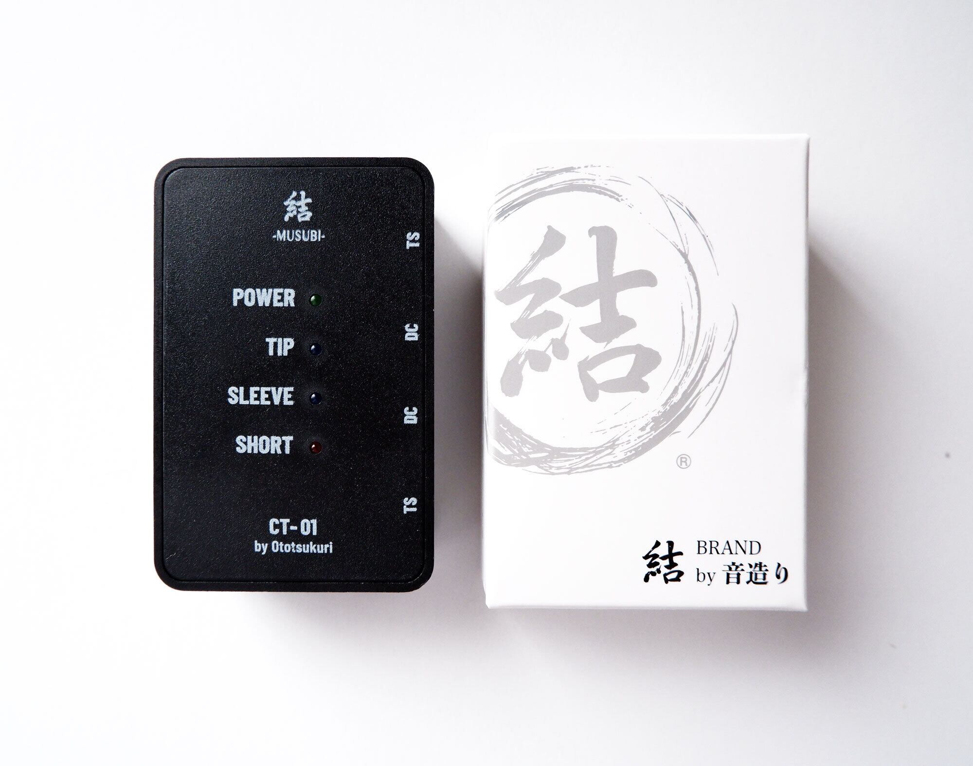 結セット 赤+青 ソルダーレス ケーブル ケーブルテスター 結 ソルダーレスケーブル セット ケーブルテスター 同時購入割引済