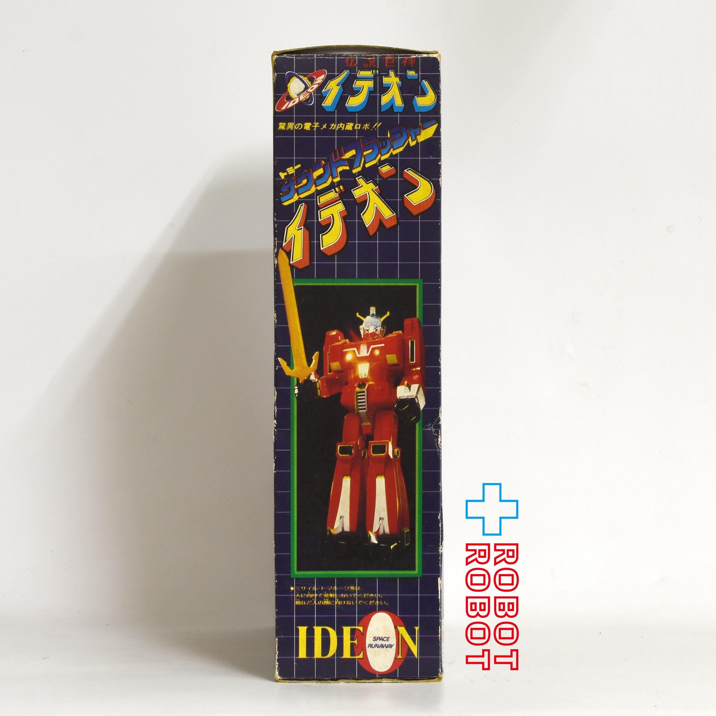 トミー 伝説巨神イデオン サウンドフラッシャー イデオン 箱入り