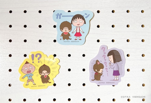 ちびまる子ちゃん×モンチッチコラボ　ステッカー3枚セット　ガーン