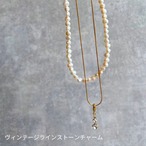 バロックパールと極細スネークチェーンの2連ネックレス｜上品でエレガントな3wayデザイン