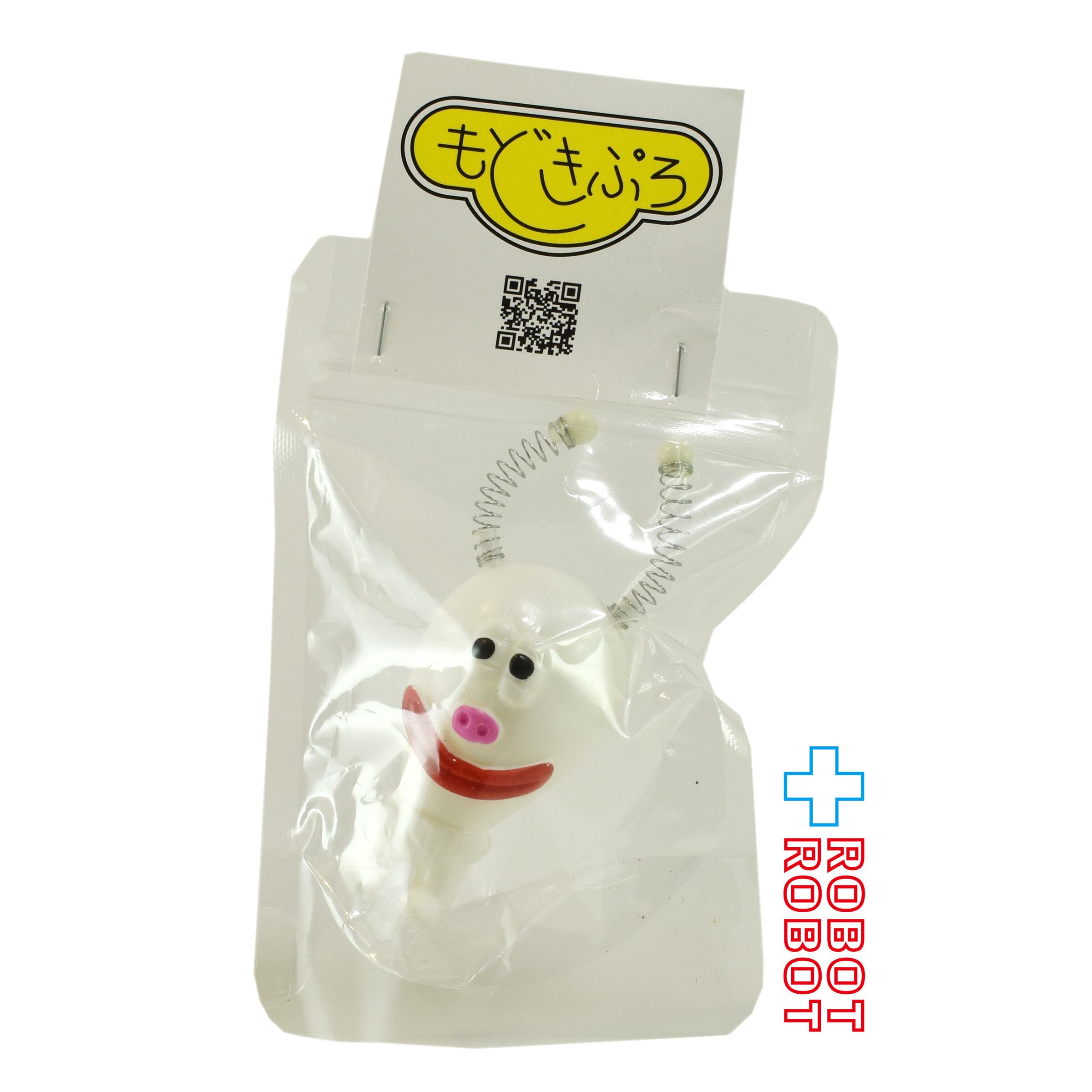 マルサン ブロントサウルス スタンダードサイズ ソフビ