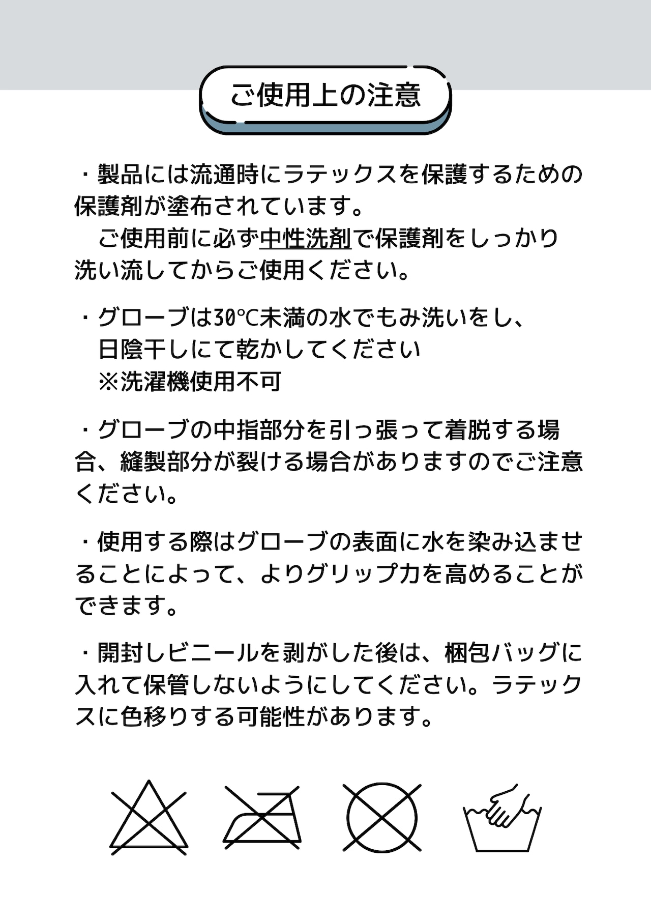 VOSTOK 3.0 ESSENTIAL V3 YELLOW