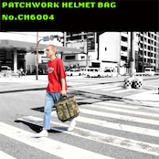 CHANGES / PATCHWORK HELMET BAG(1)