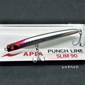 APIA パンチラインスリム 90 12ｇ