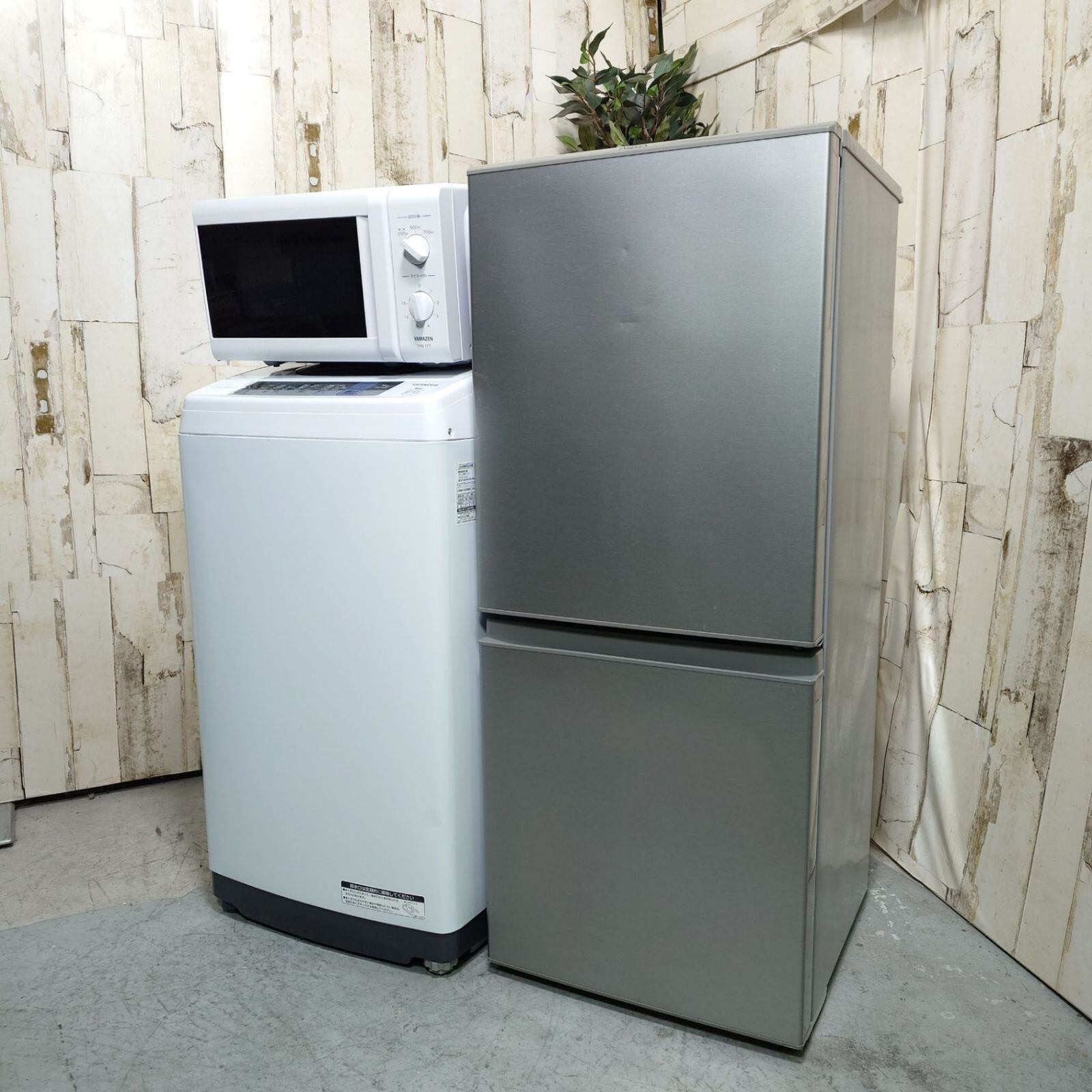 アクア冷凍冷蔵庫 135L 低温フリーケース　自動霜取り機能付き　2023年製 特価アクア冷凍冷蔵庫135L低温フリーケース自動霜取り機能付き2023年製