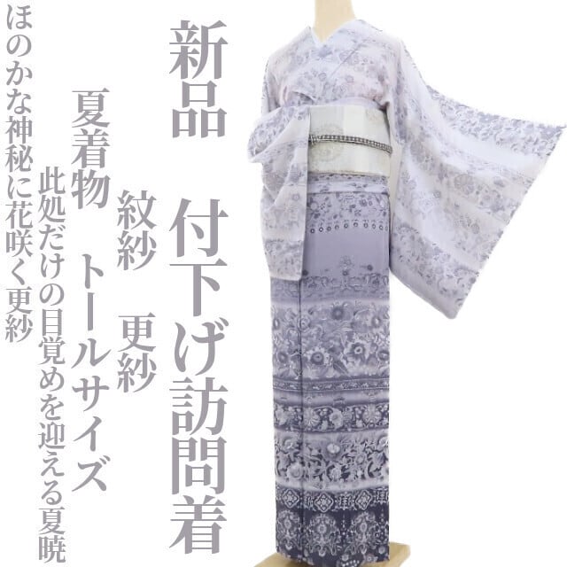 9e8df520167de95b7fb7cf5927b32c  