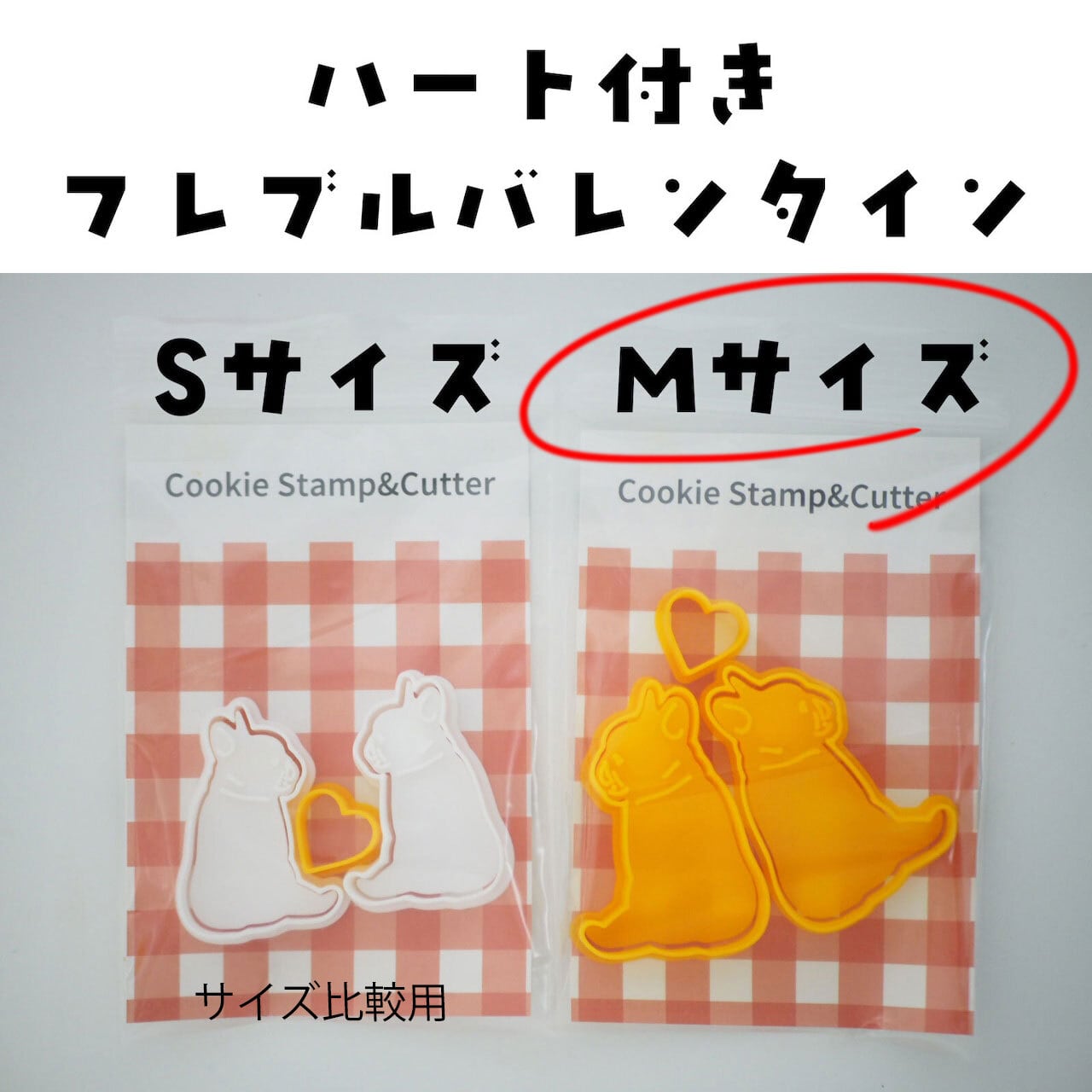 エキゾさんのアンブレラマーカー/目印チャーム | 雑貨ビアンカ