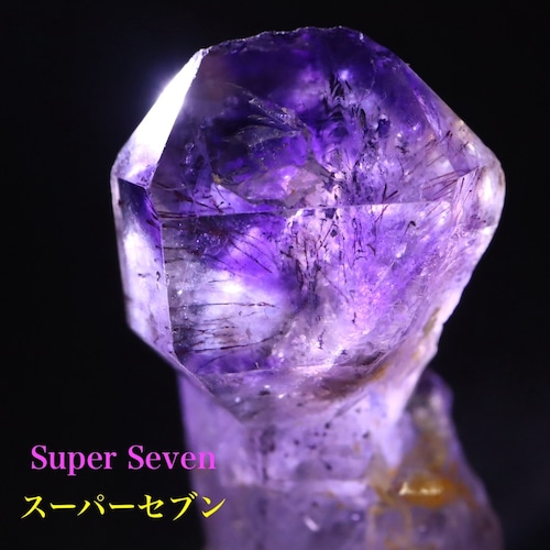 スーパーセブン セプター スモーキー アメジスト紫水晶 19g AMT150 鉱物　天然石　原石　パワーストーン