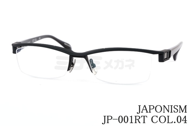 JAPONISM メガネ JP-001RT COL.04 ナイロール スリムスクエア ジャポニスム 鯖江 日本製 正規品