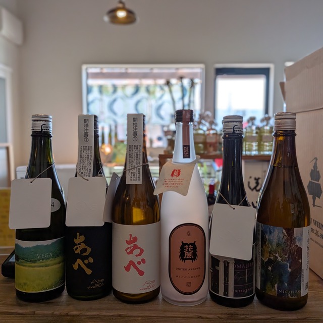 Hanni 様専用ページ 2026/3/26