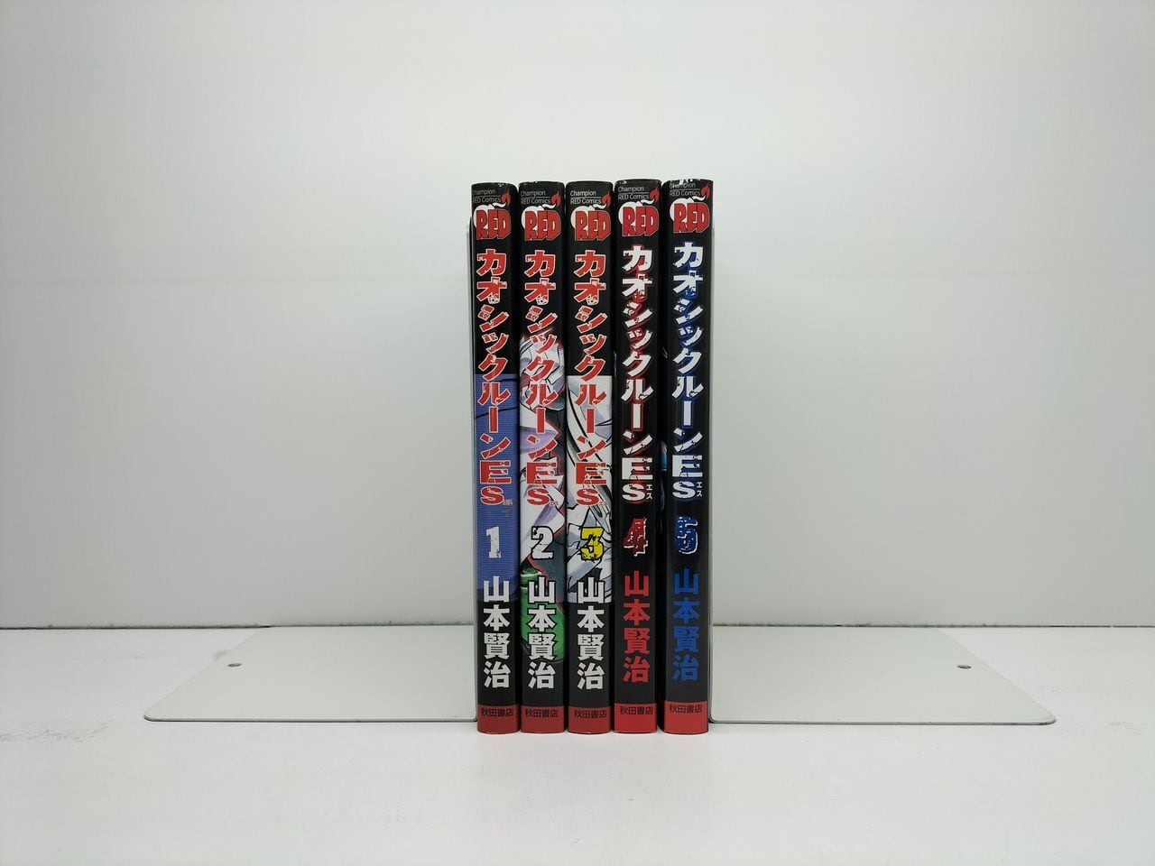 くろアゲハ 加瀬あつし [1-20巻 漫画全巻セット/完結] くろあげは