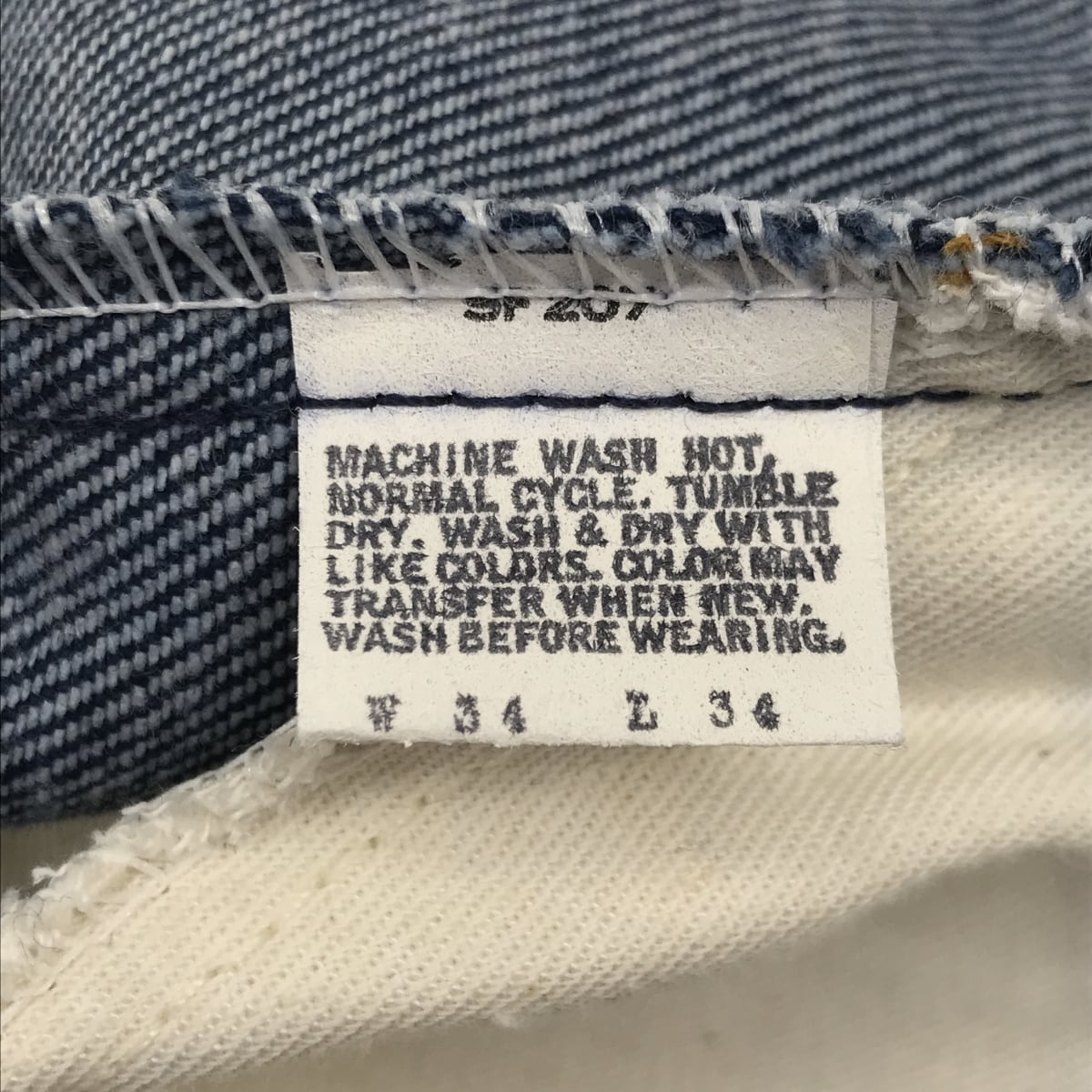 LEVI'S リーバイス 80年代 USA製 508 20508-0914 デッドストック LEVI'S リーバイス 80年代 USA製 508 20508-0914 デッドストック