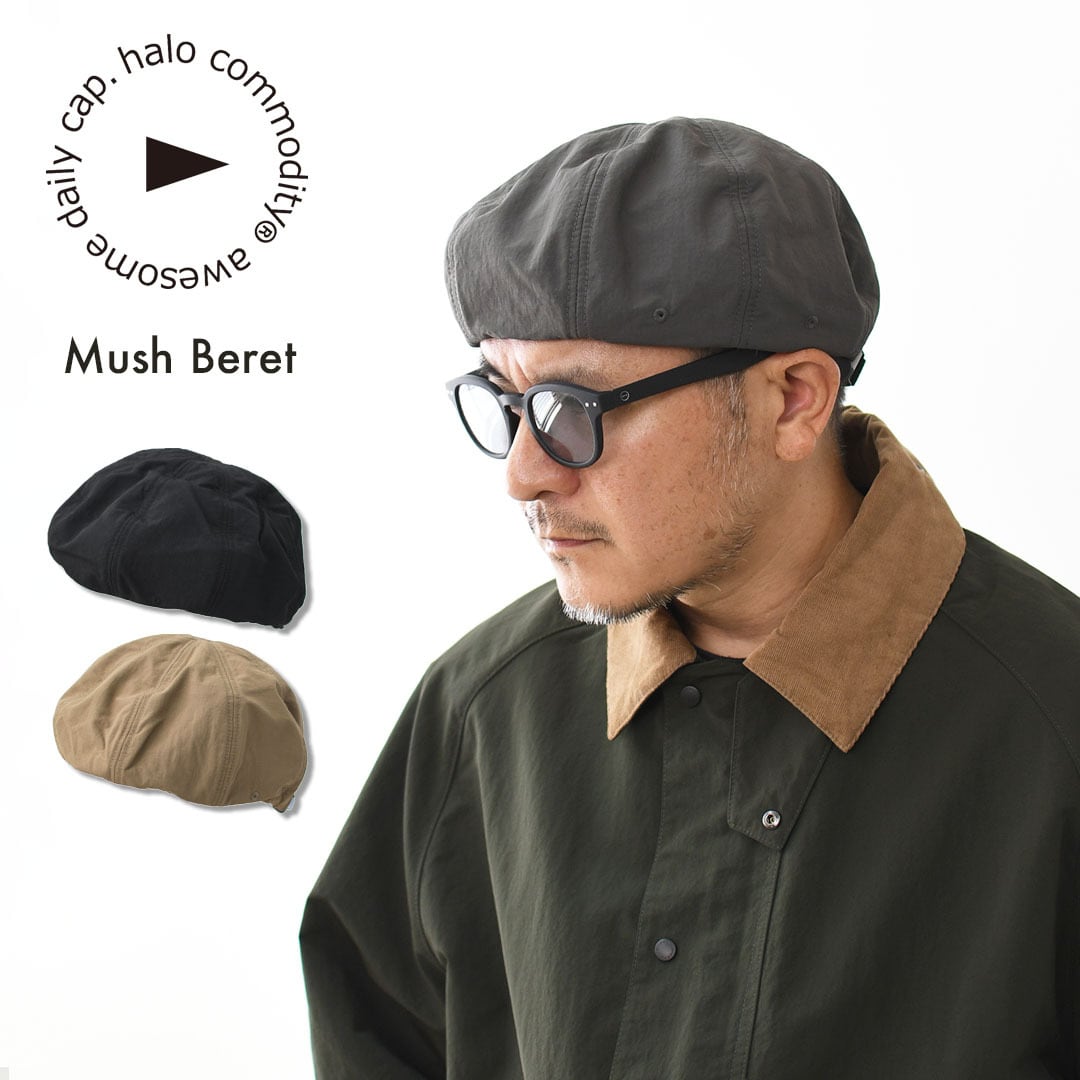 ベレー | refalt online store