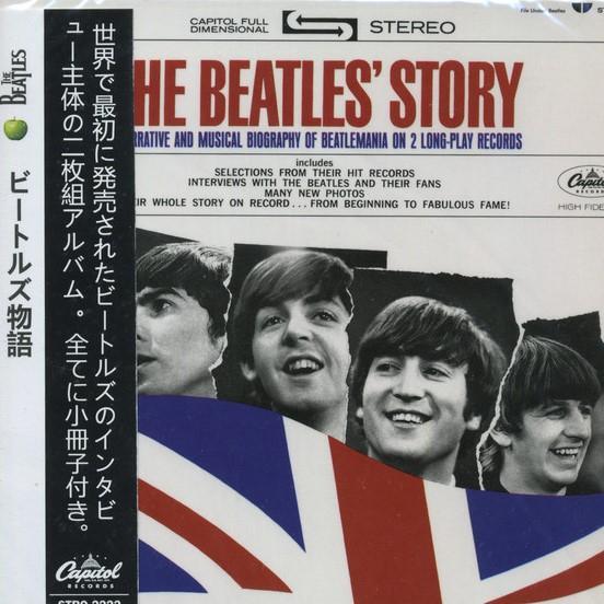 The　ビートルズ物語　コレクターズCD・DVD・輸入盤の通販　Beatles'　ビートルズ　紙ジャケ　STATION　THE　POWER　BEATLES　Story