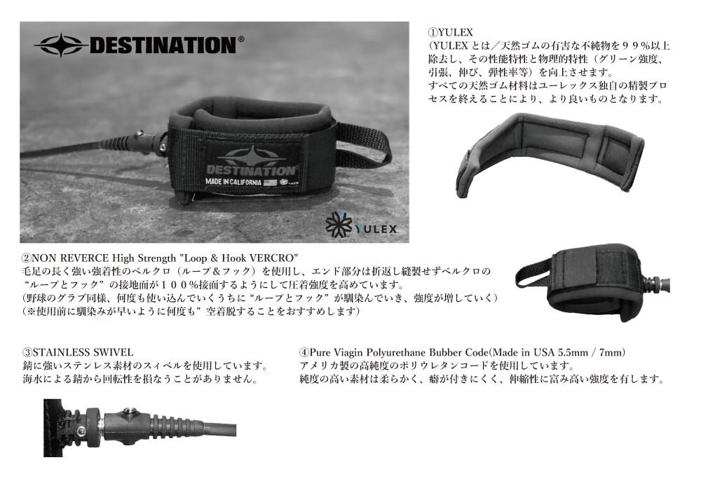 ダブルスウィベル リーシュコード USA YULEX レギュラーモデル ダブルスウィベル リーシュコード USA YULEX レギュラーモデル